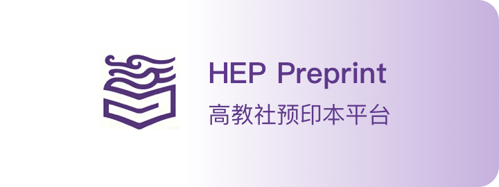 Hep Preprint